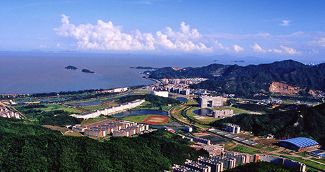 中山大学珠海校区